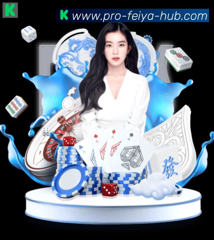 App功能展示图